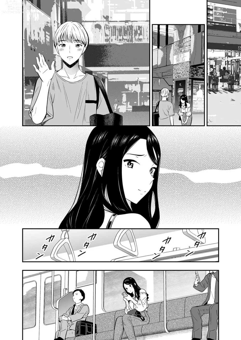 Page 28 of manga Suki nano wa Anata dake... 3