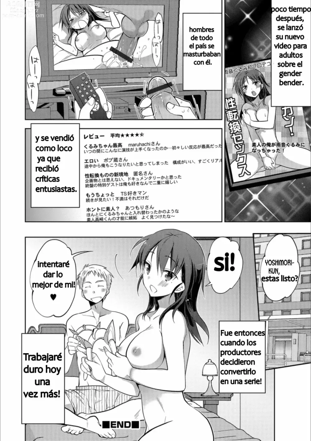 Page 20 of manga Nut Crack Device ~I Turned Into The Charismatic Porn Star~