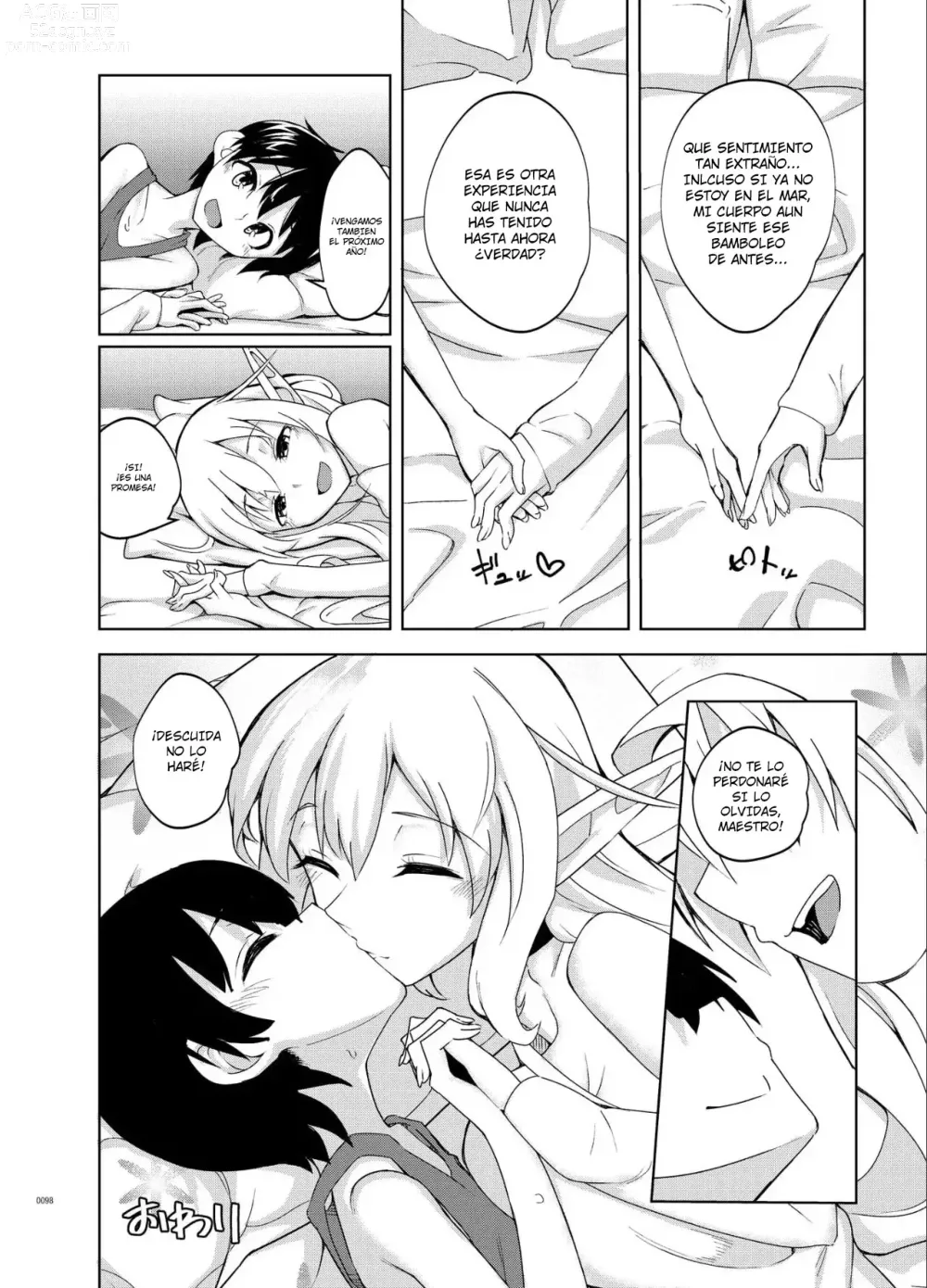 Page 23 of doujinshi Taking Care of a Certain Elf Compilation