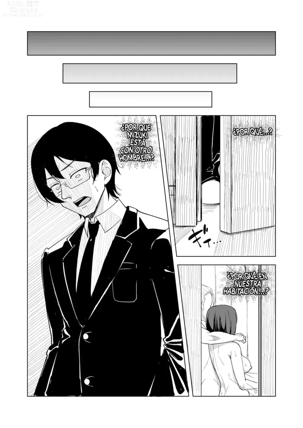 Page 18 of doujinshi Esposa insatisfecha 04