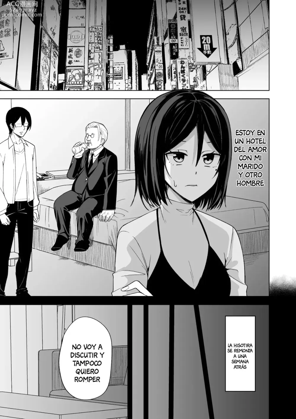 Page 3 of doujinshi Esposa insatisfecha 05