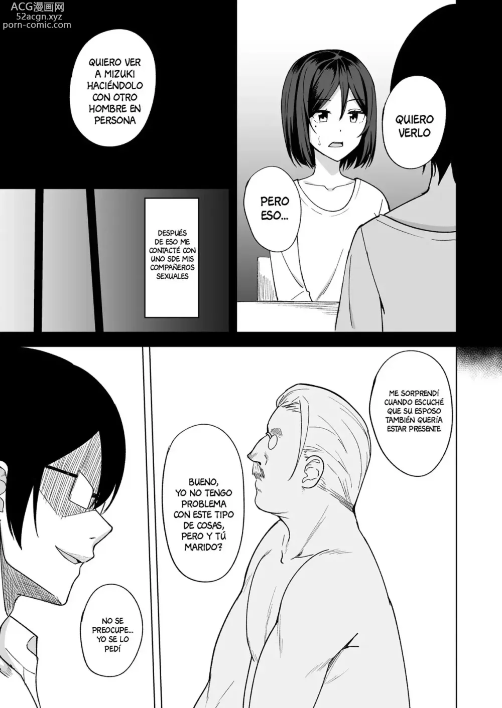 Page 5 of doujinshi Esposa insatisfecha 05