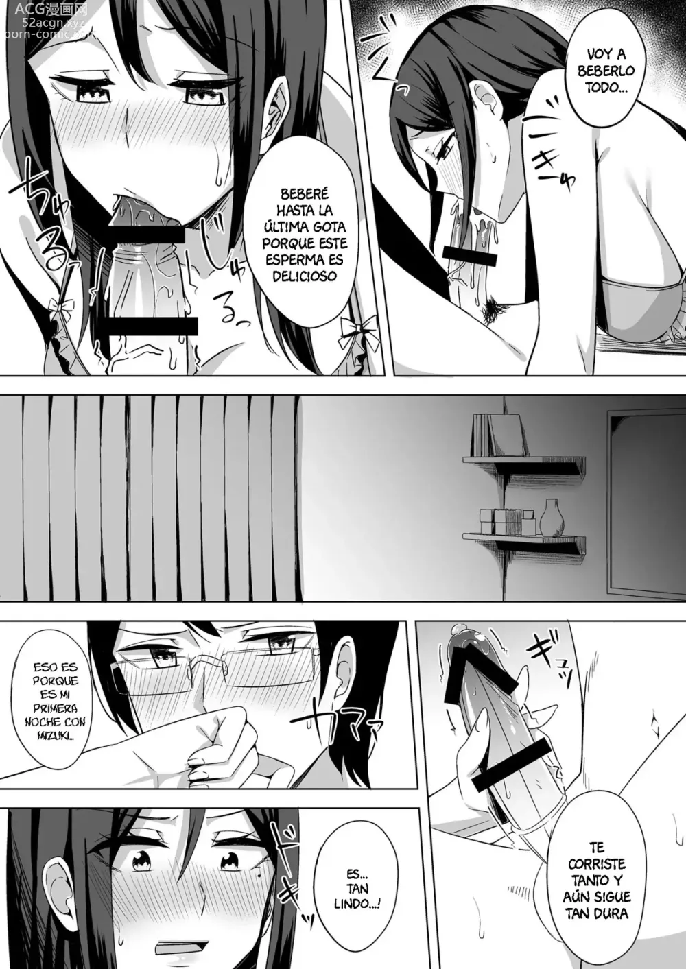 Page 12 of doujinshi Esposa insatisfecha ~Prólogo~