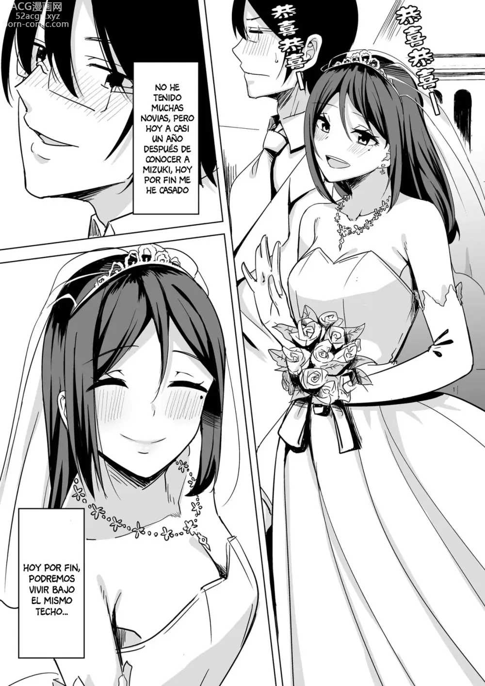 Page 4 of doujinshi Esposa insatisfecha ~Prólogo~