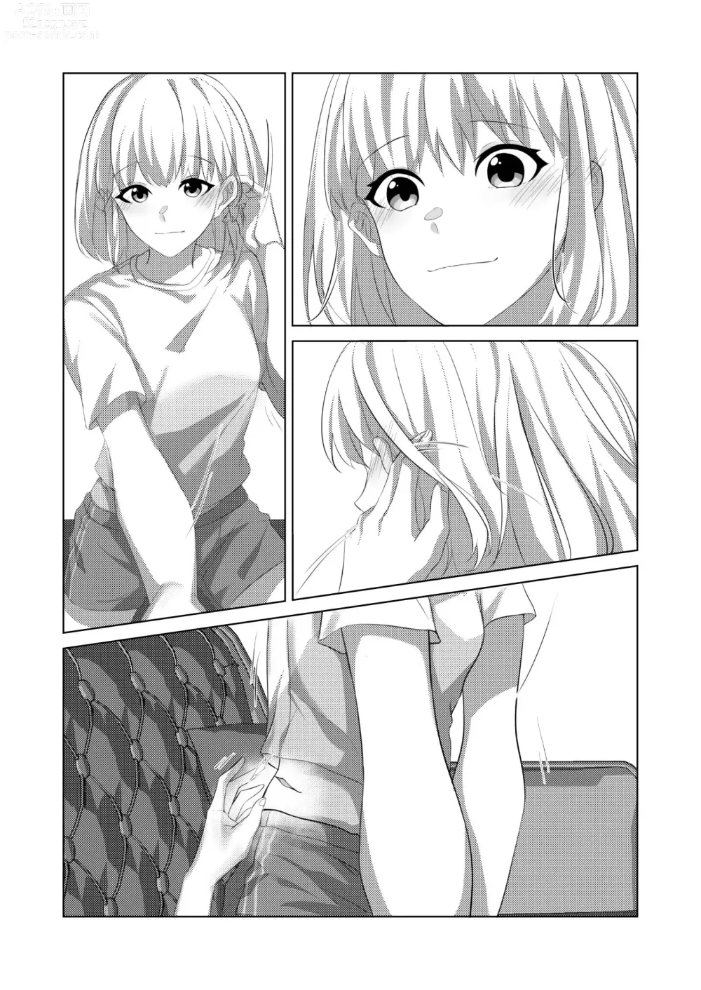 Page 14 of doujinshi Yaruka Yaranaika