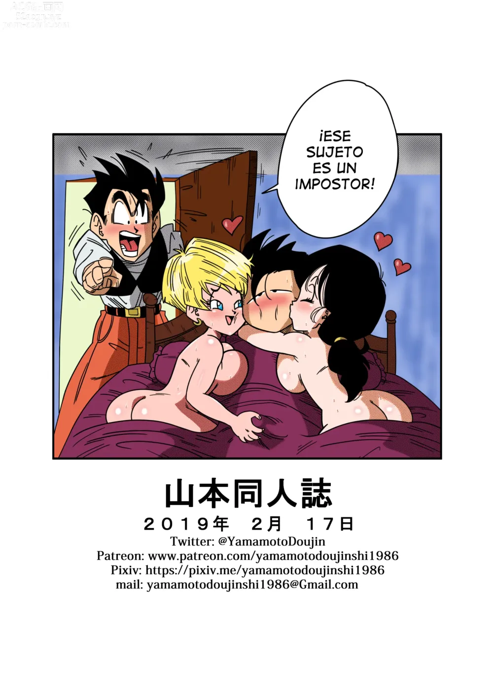 Page 28 of doujinshi 02 Triangulo Amoroso - Gohan, Erasa y Videl