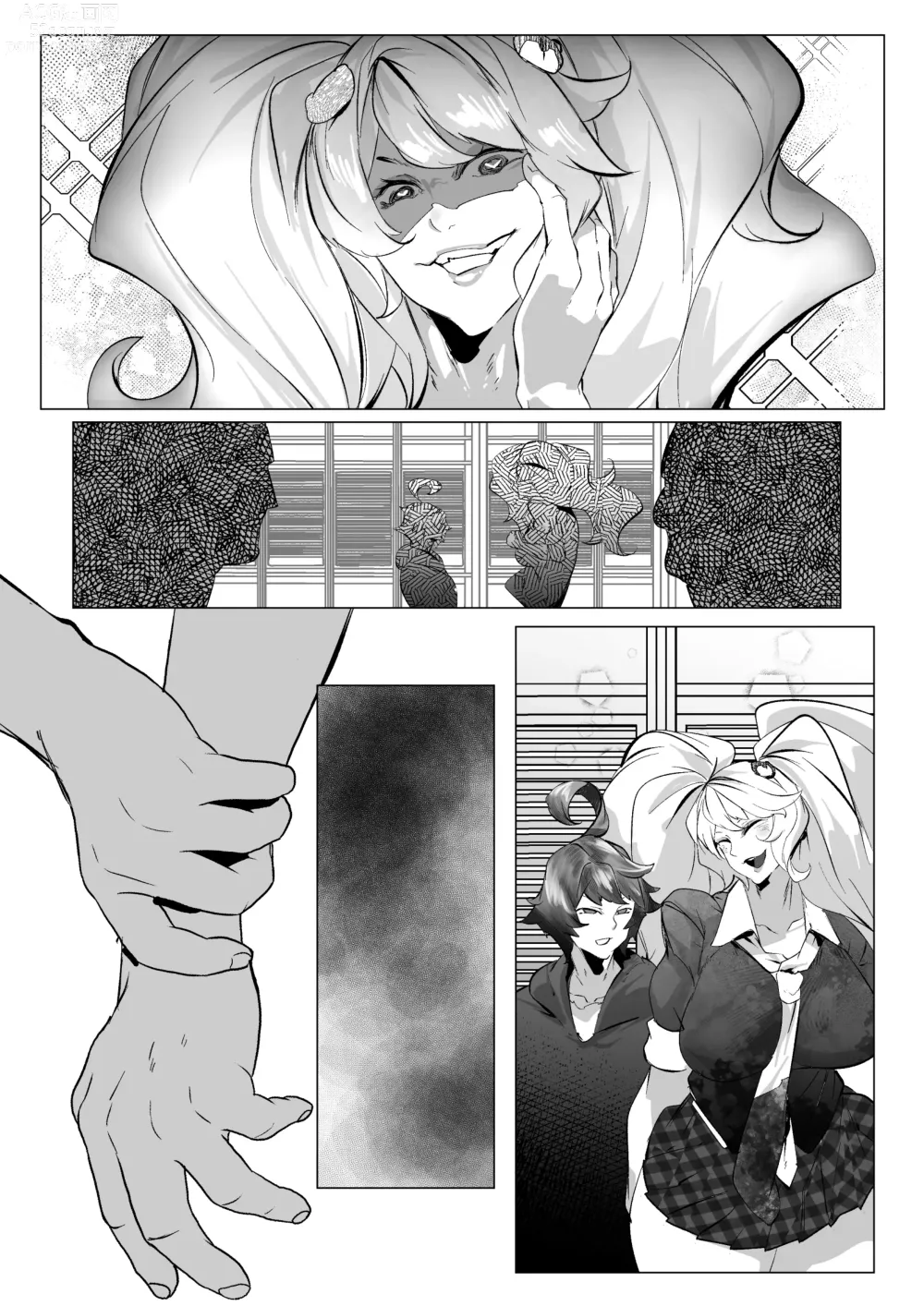 Page 11 of doujinshi Mioboe ga aru Ishou de Satsuei Oeta Ato Koubi suru dake no Hanashi