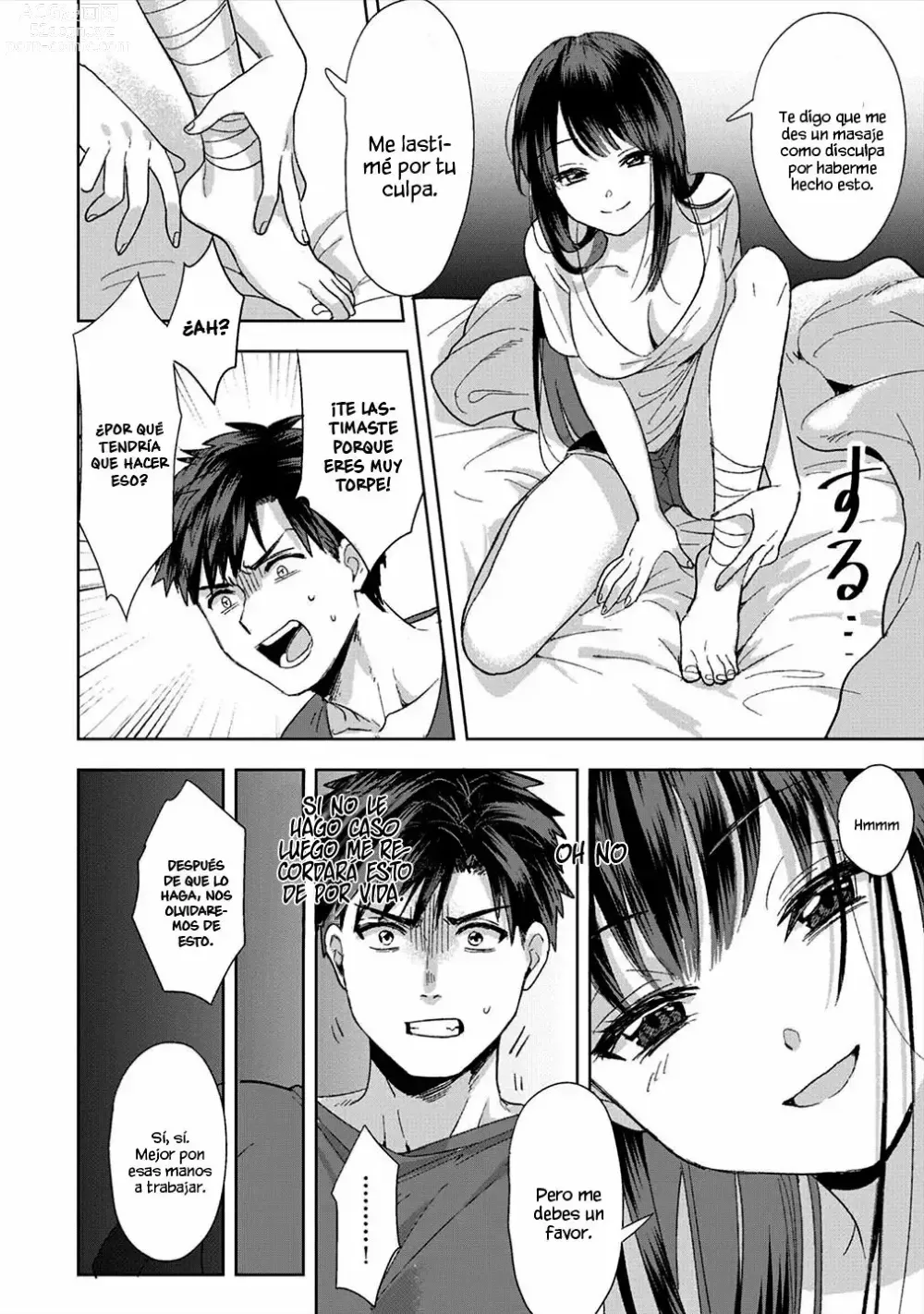 Page 11 of manga Mi hermana mayor no es mi tipo pero tenemos una increible quimica sexual 1