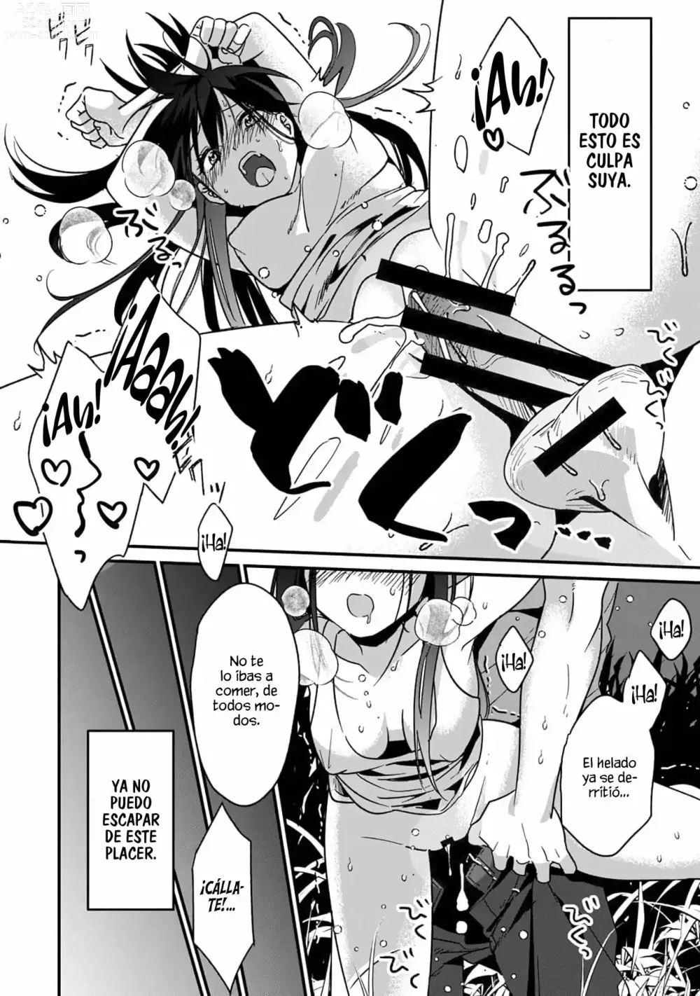 Page 7 of manga Mi hermana mayor no es mi tipo pero tenemos una increible quimica sexual 5