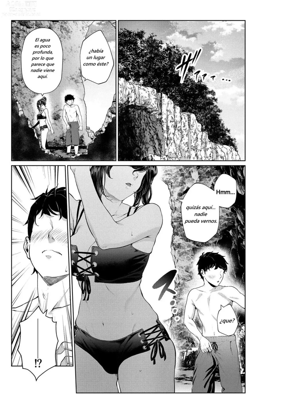 Page 1 of doujinshi En la Playa con Senpai