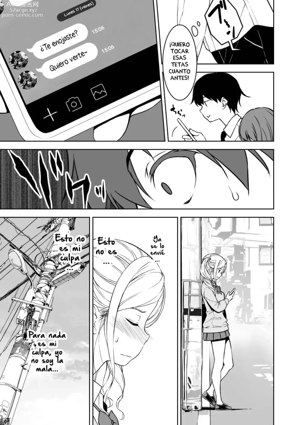 Page 32 of doujinshi Seiso na Ane ga Suki nanoni, Bitch to Sex Shiteru Ore 3