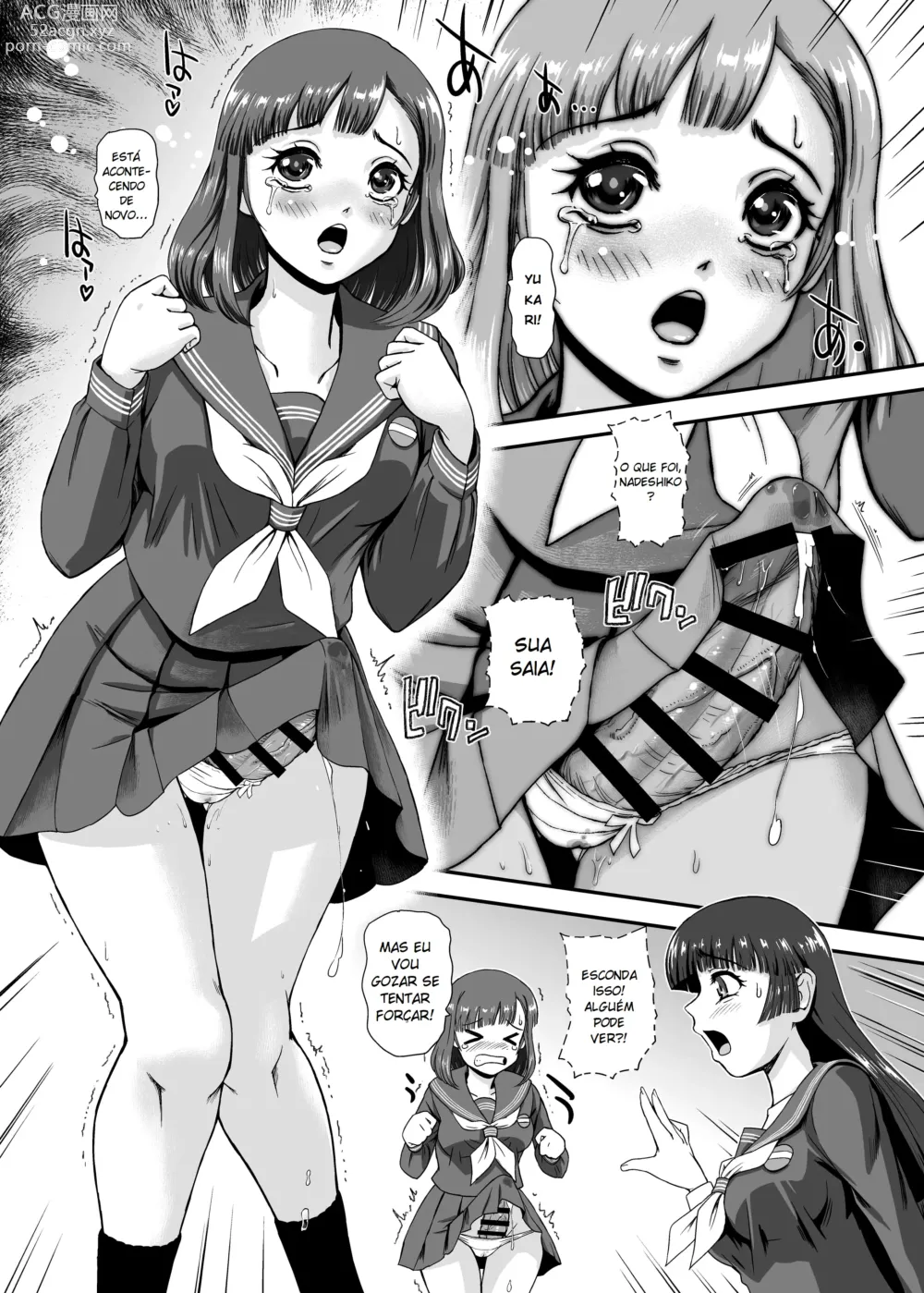 Page 5 of doujinshi Futanari nanode Gakkou Seikatsu ga Fuan desu