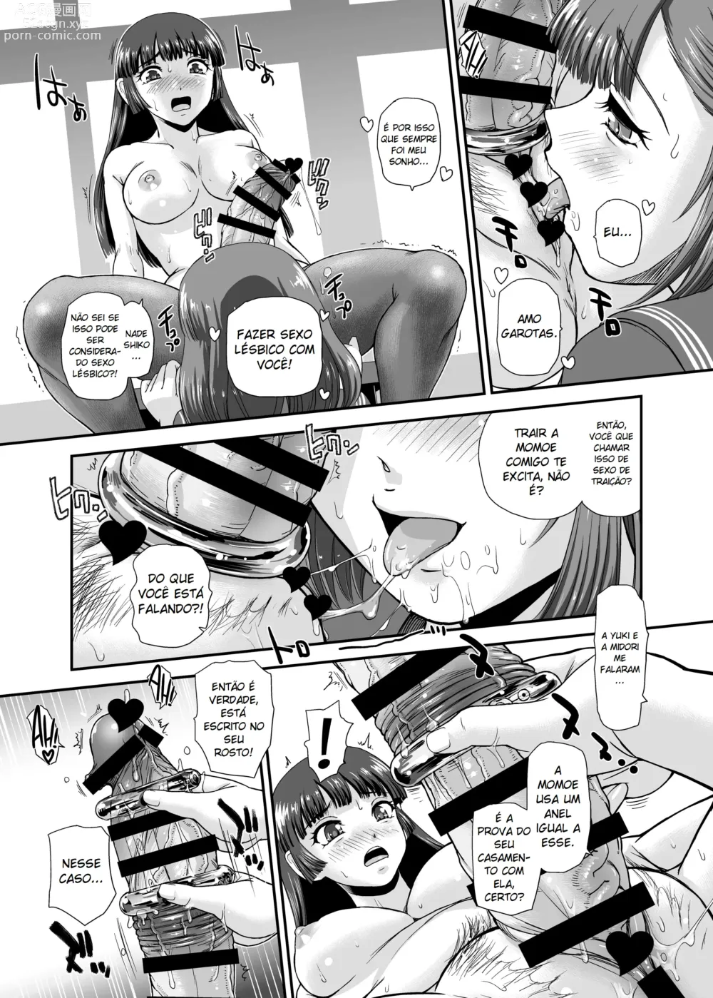 Page 8 of doujinshi Futanari nanode Gakkou Seikatsu ga Fuan desu