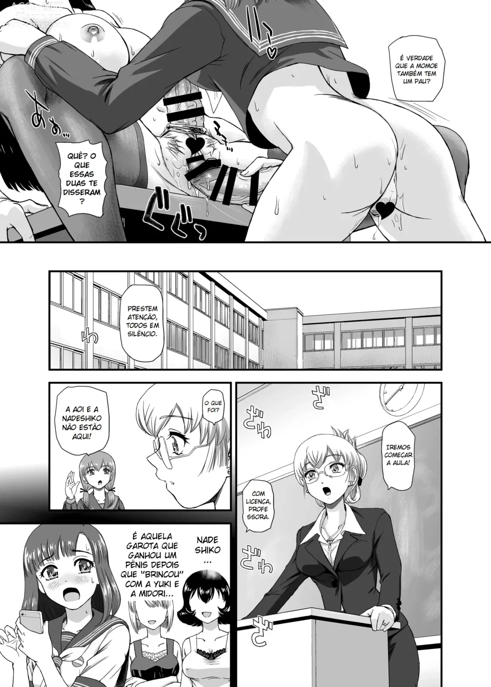 Page 9 of doujinshi Futanari nanode Gakkou Seikatsu ga Fuan desu