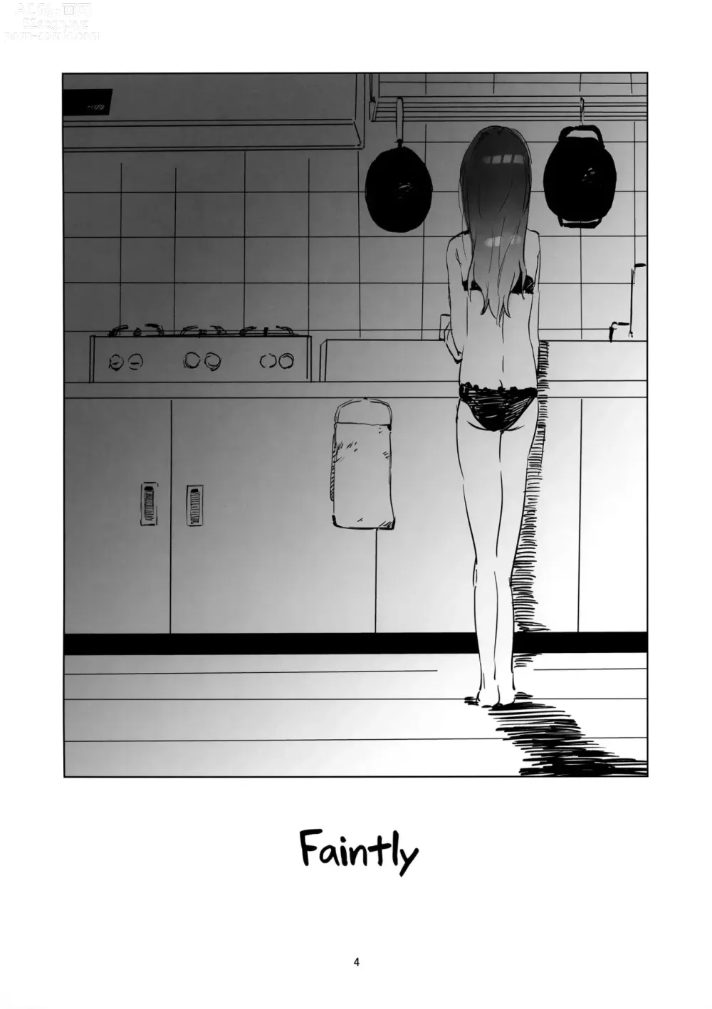 Page 3 of doujinshi Faintly