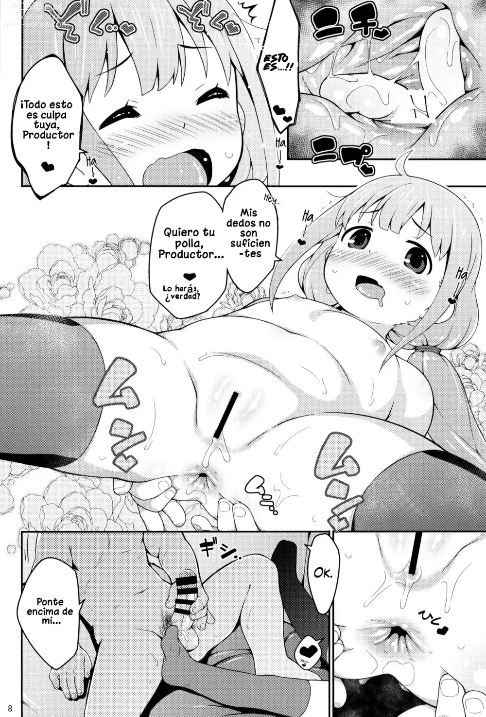 Page 7 of doujinshi Sexo Anal con una Loli Rechonchita