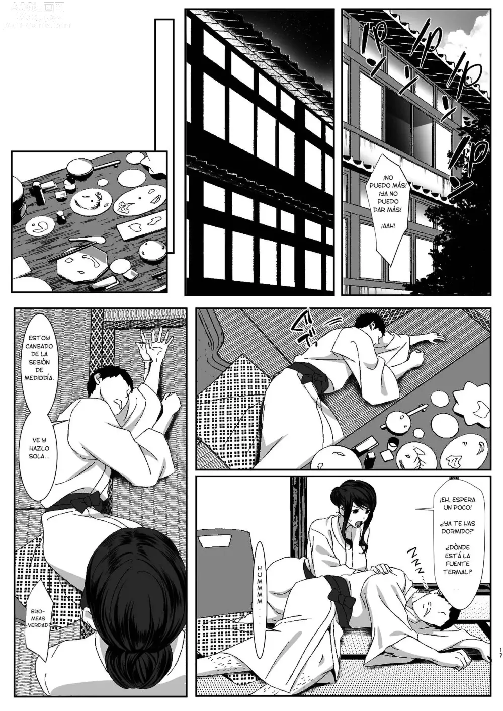 Page 17 of doujinshi Niizuma Gari