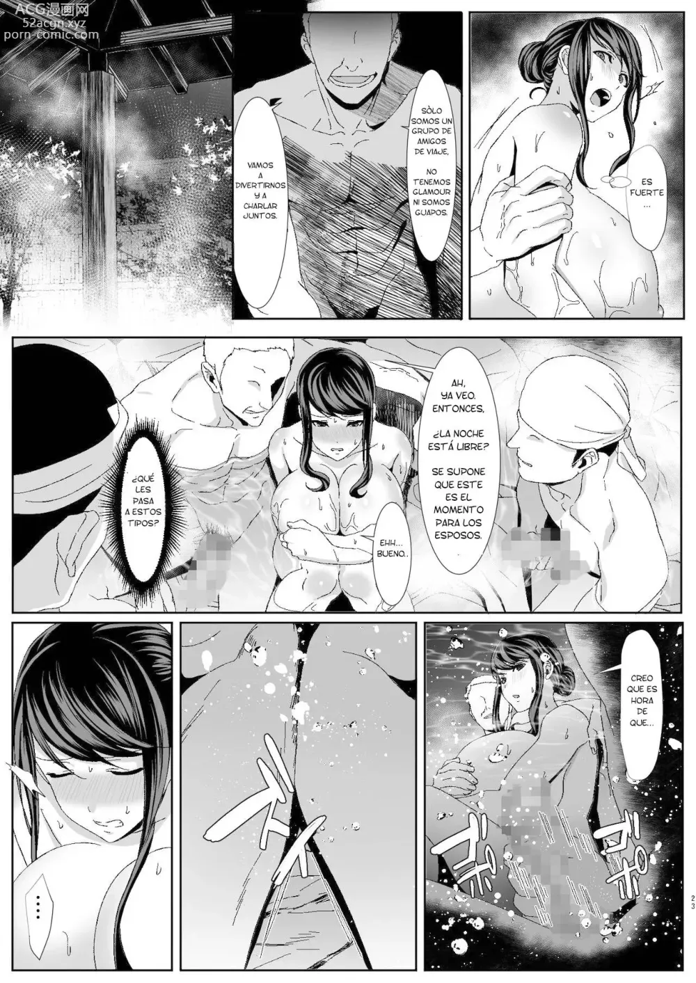 Page 23 of doujinshi Niizuma Gari