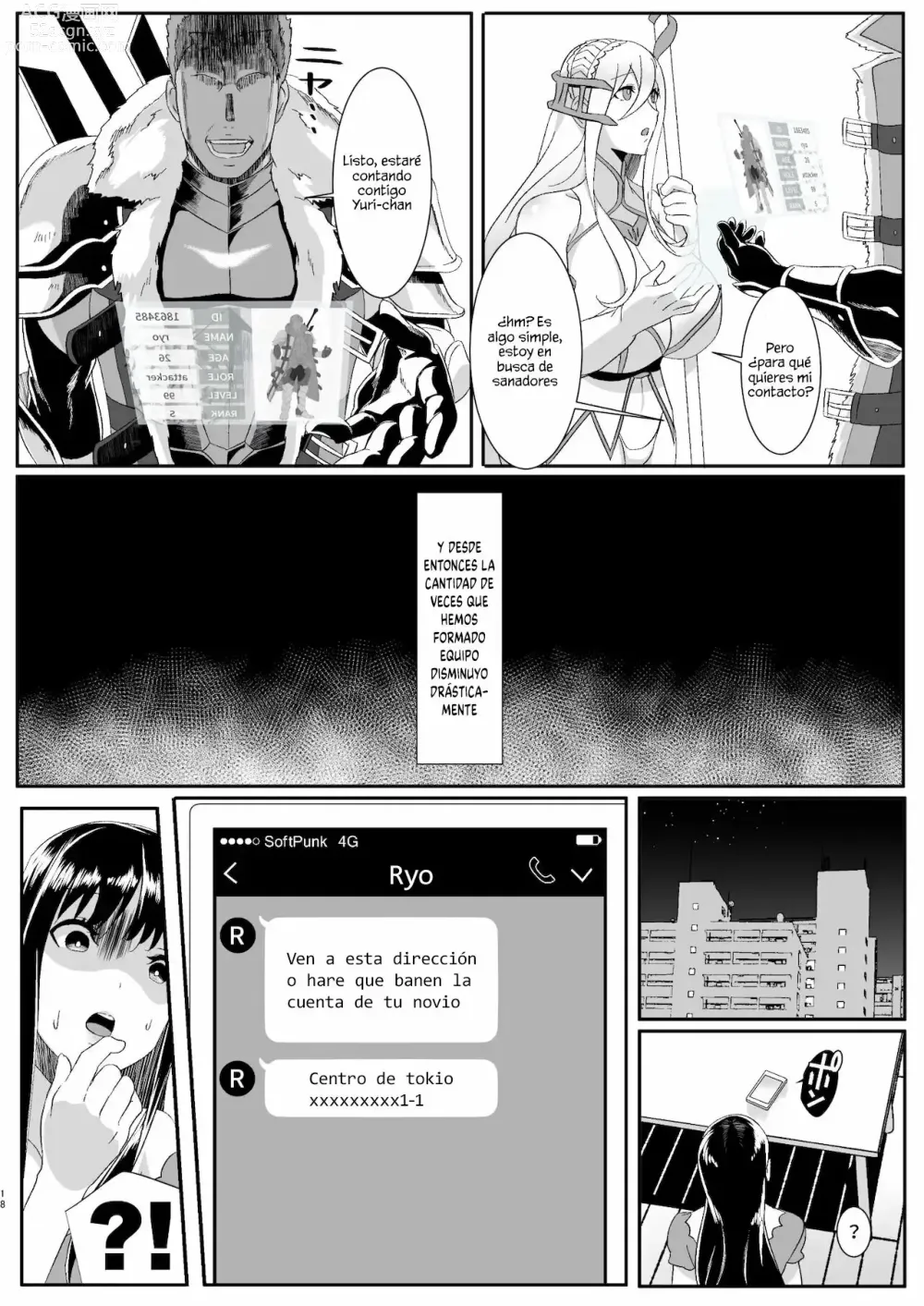 Page 18 of doujinshi La historia de mi novia que conoci en un juego en linea me engaño con un poderoso jugador