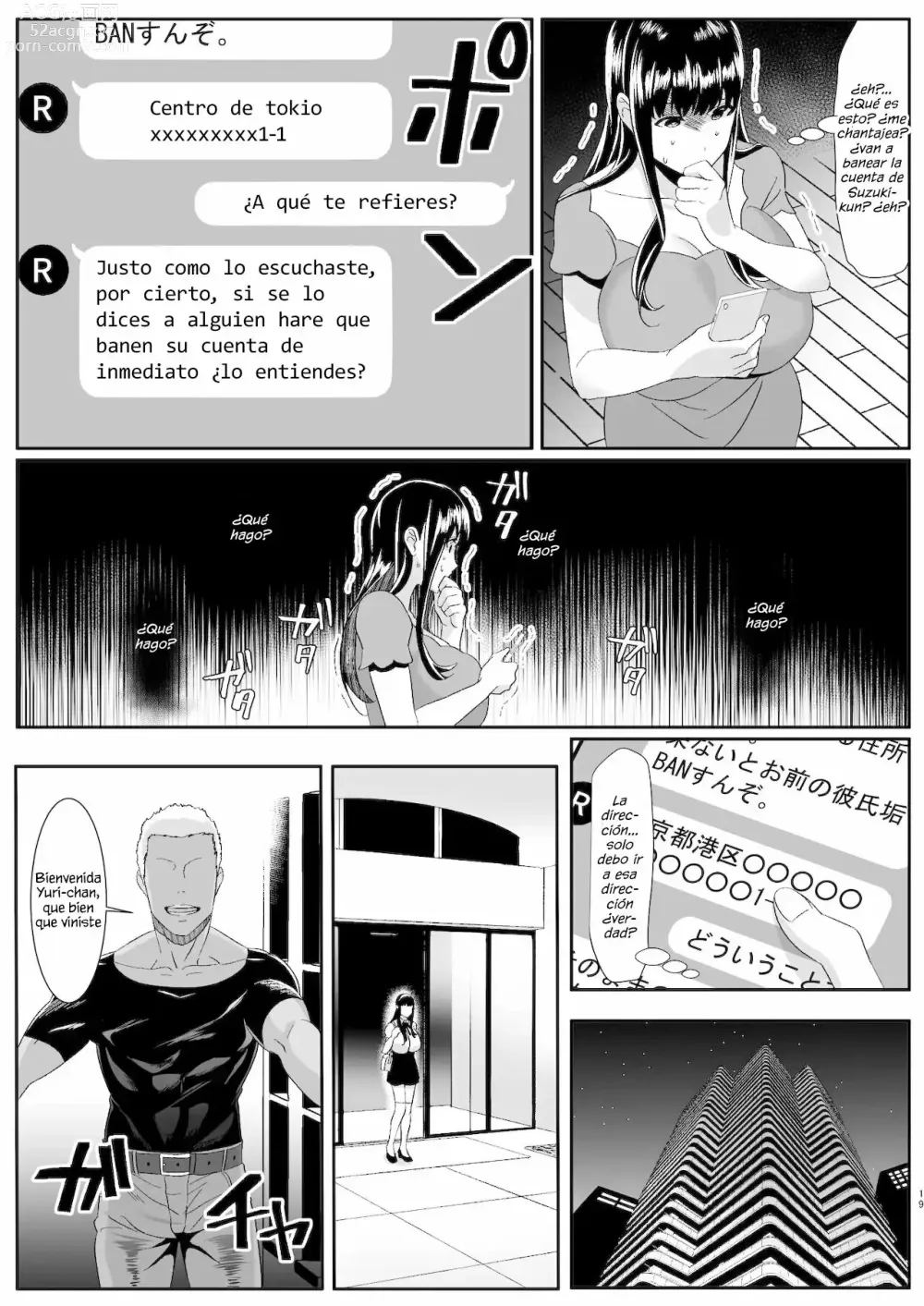 Page 19 of doujinshi La historia de mi novia que conoci en un juego en linea me engaño con un poderoso jugador