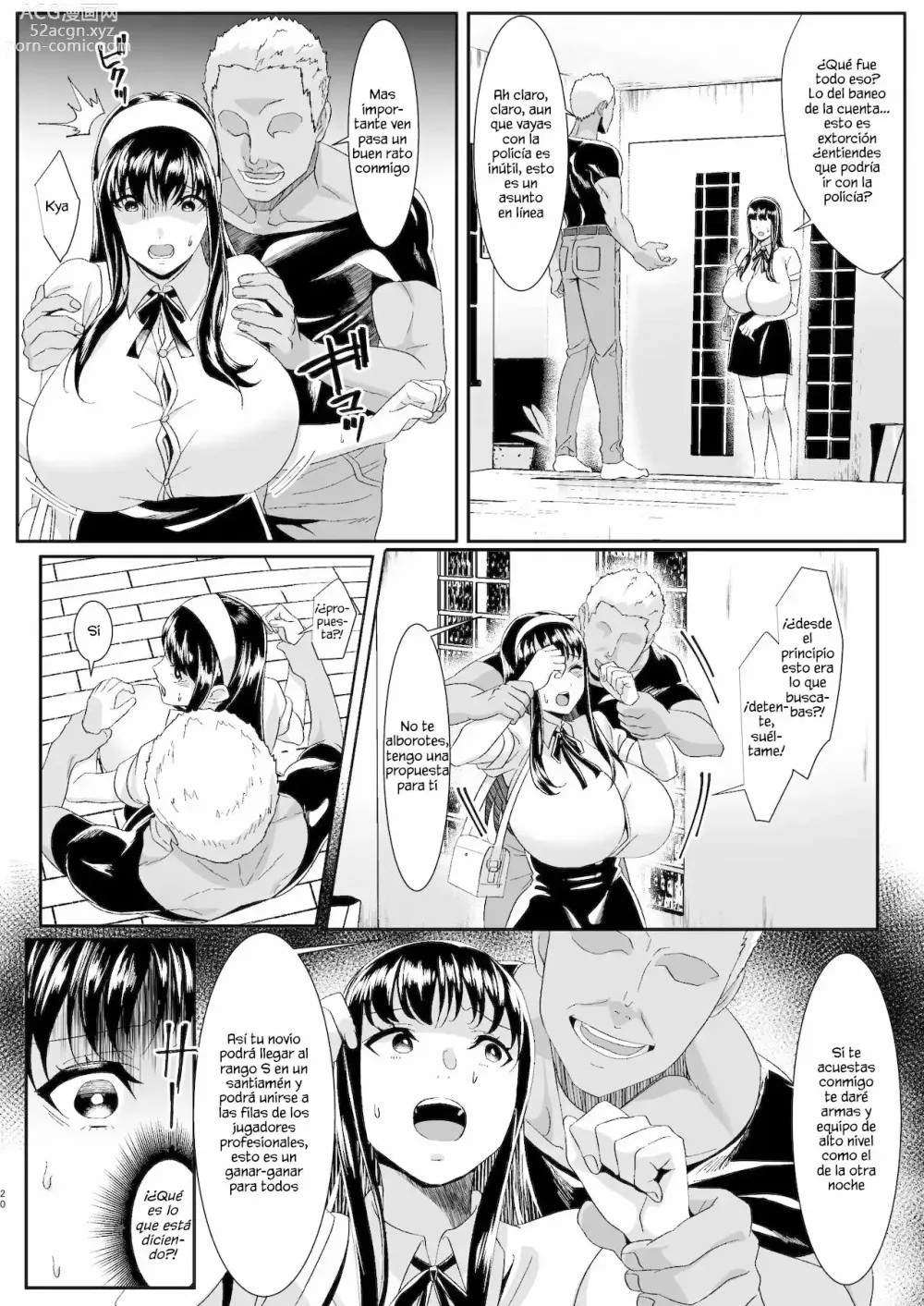 Page 20 of doujinshi La historia de mi novia que conoci en un juego en linea me engaño con un poderoso jugador