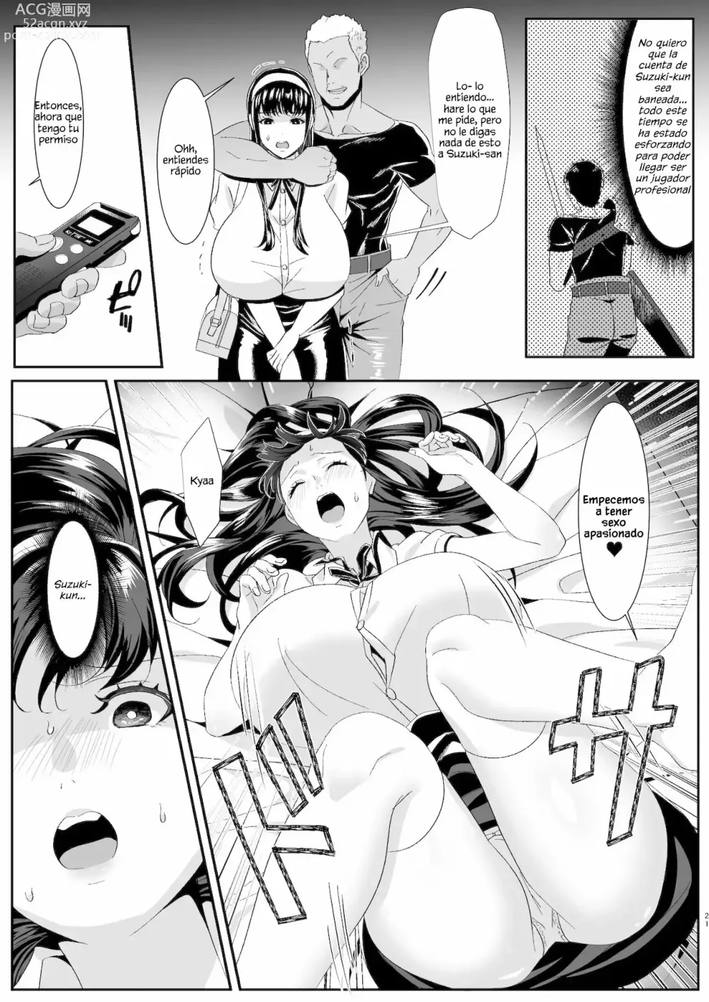 Page 21 of doujinshi La historia de mi novia que conoci en un juego en linea me engaño con un poderoso jugador