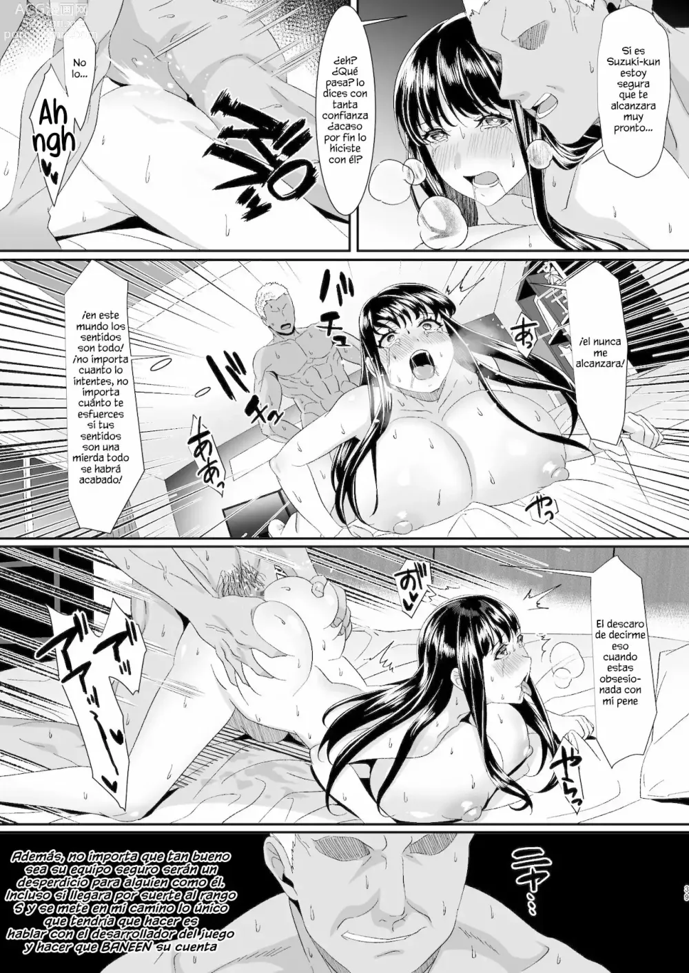 Page 39 of doujinshi La historia de mi novia que conoci en un juego en linea me engaño con un poderoso jugador