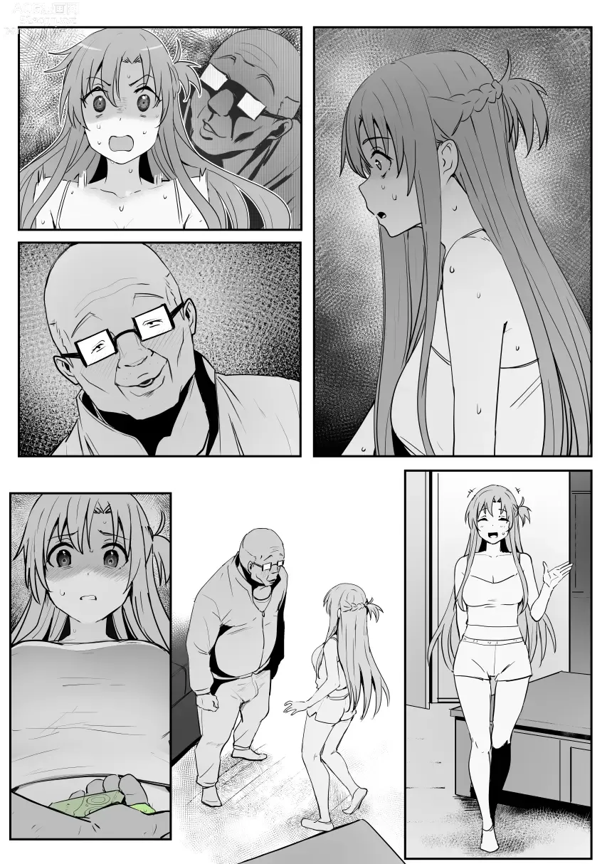 Page 65 of doujinshi Asuna - Nishida 1-3