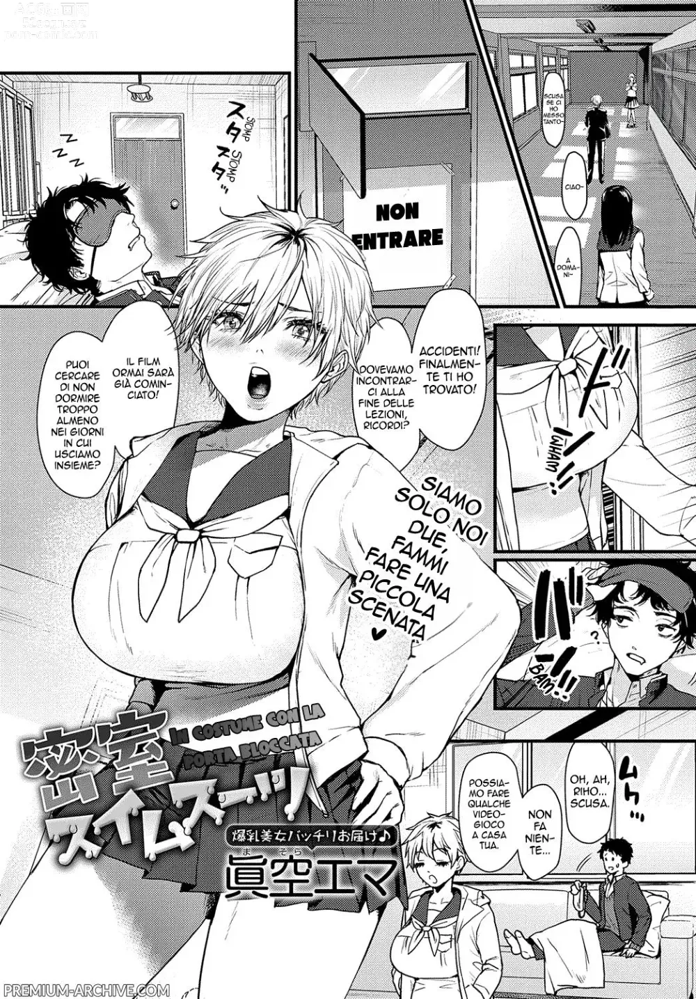 Page 1 of manga In Costume con la Porta Bloccata