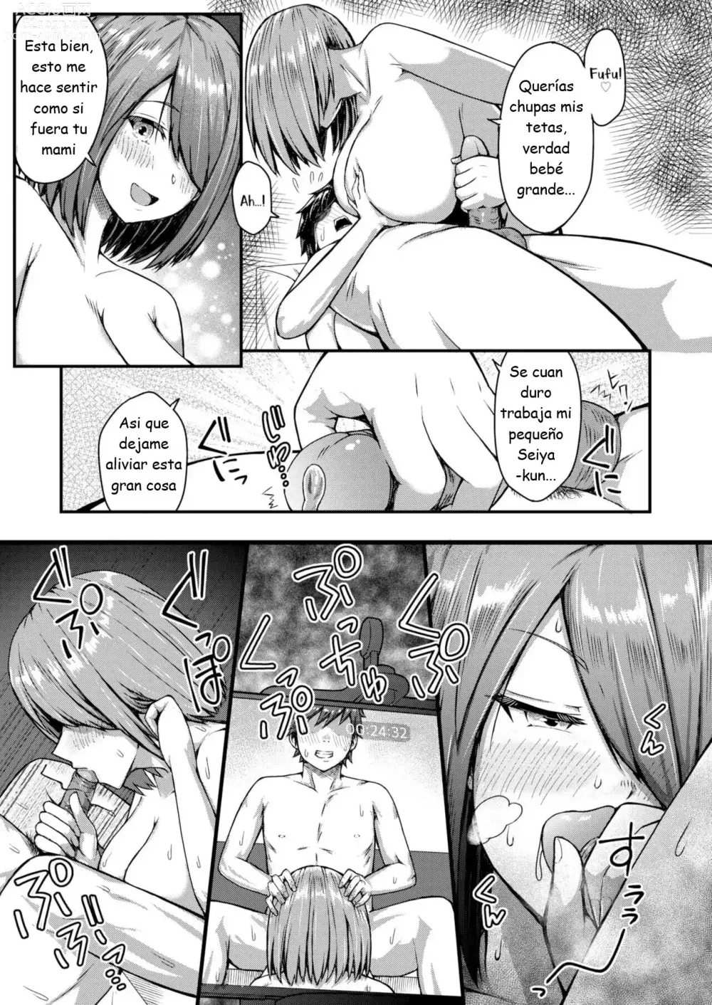 Page 12 of doujinshi Oborete Okusama Body