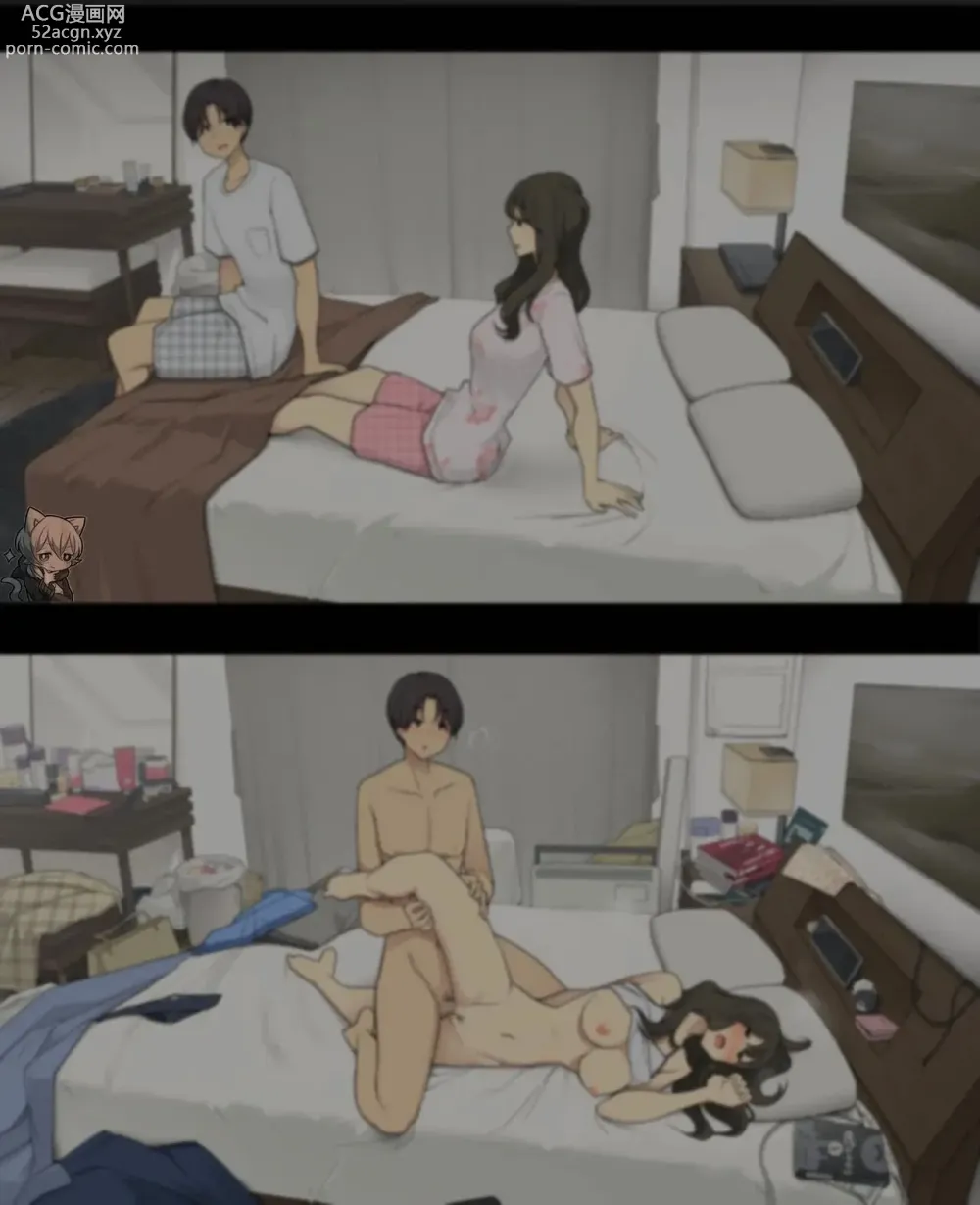 Page 5 of doujinshi A Day in the Life of a Couple: Their First Month Living Together vs. One Year Later