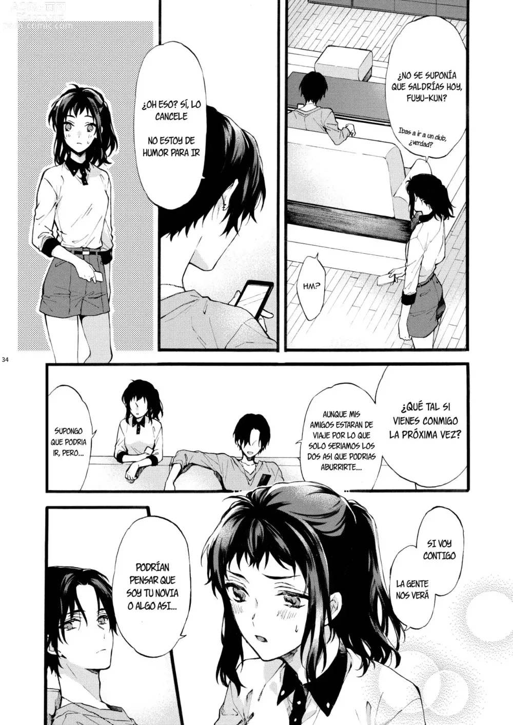 Page 33 of doujinshi Este chico no es my novio!! ~La situacion de los hermanos~ Shinomura