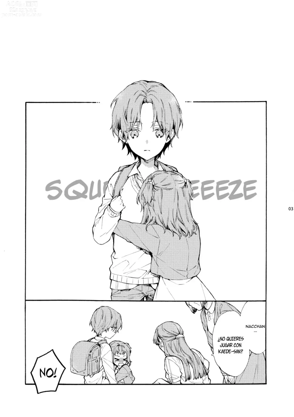 Page 2 of doujinshi Este chico no es my novio!! ~La situacion en la secundaria de los hermanos~ Shinomura