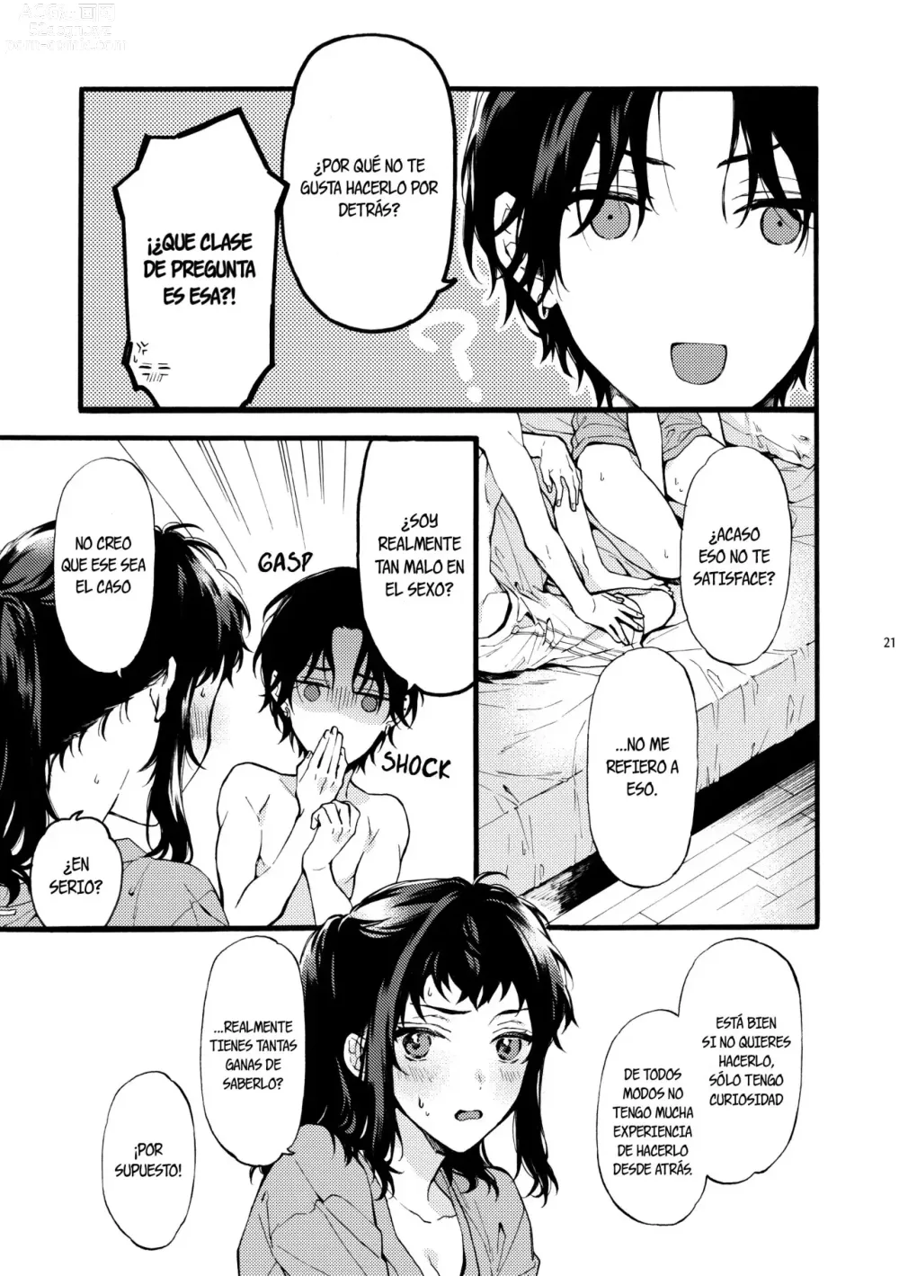 Page 20 of doujinshi Este chico no es my novio!! ~La situacion en la secundaria de los hermanos~ Shinomura