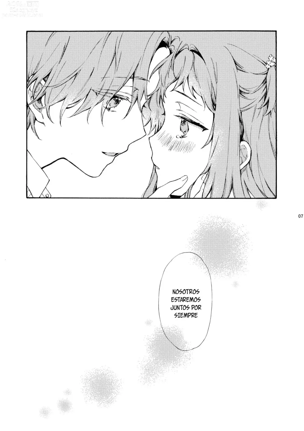 Page 6 of doujinshi Este chico no es my novio!! ~La situacion en la secundaria de los hermanos~ Shinomura