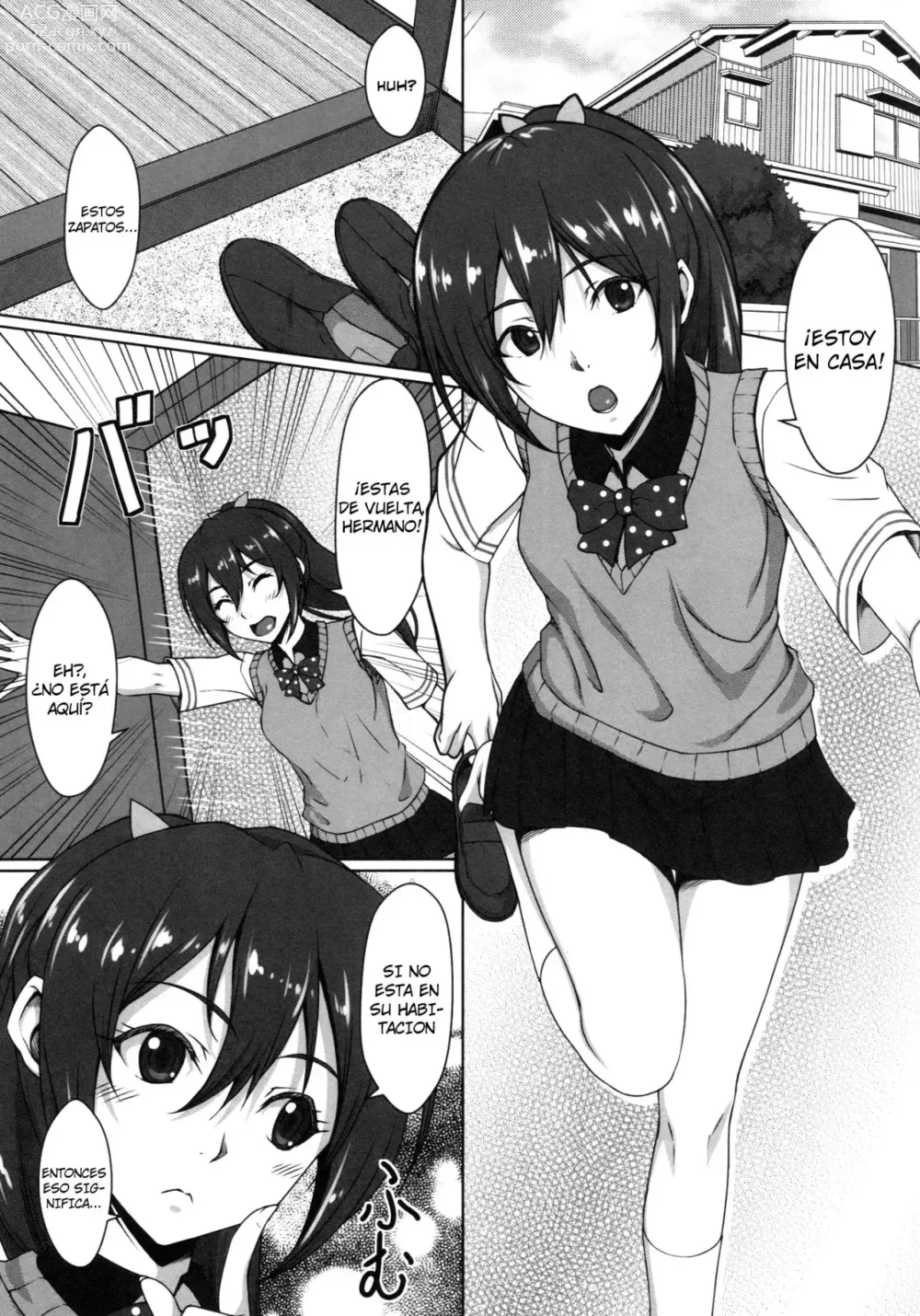 Page 2 of doujinshi Gou GO! My Sister