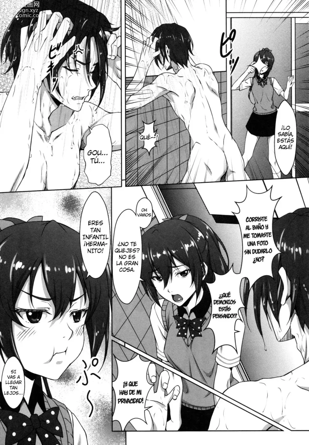 Page 3 of doujinshi Gou GO! My Sister