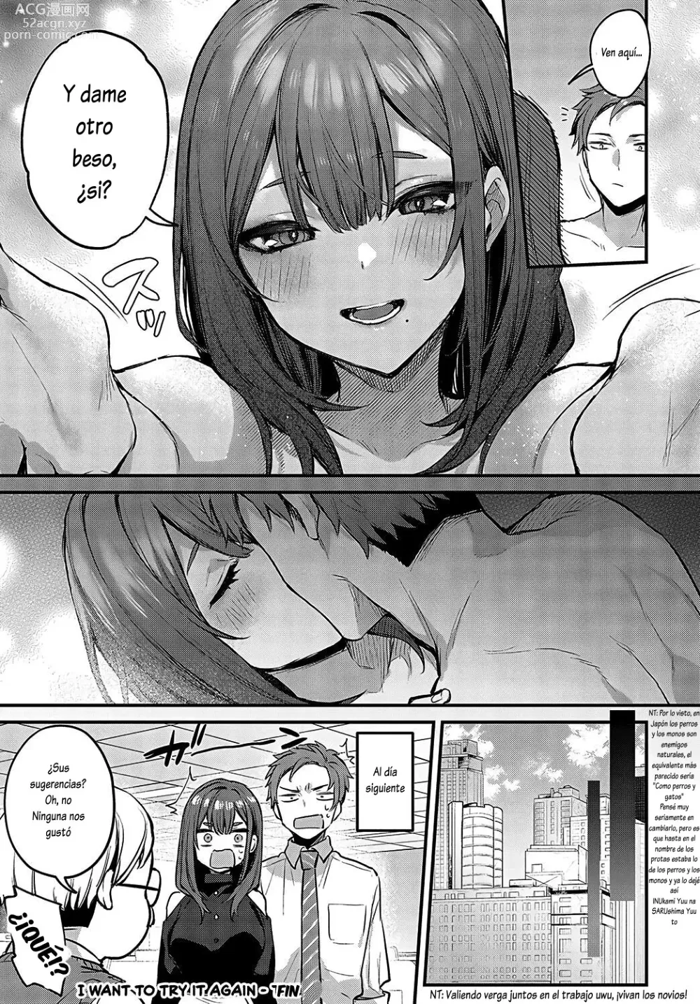 Page 31 of manga Lo Quiero Intentar de Nuevo.