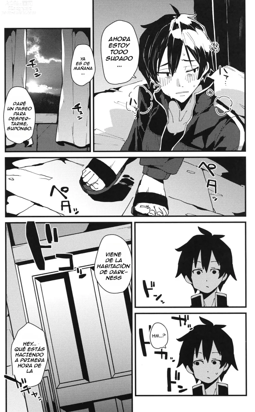 Page 24 of doujinshi Aware Darkness