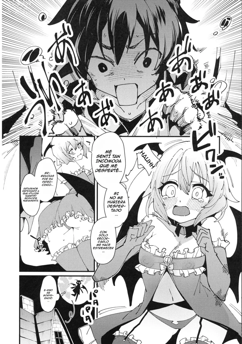 Page 8 of doujinshi Aware Darkness