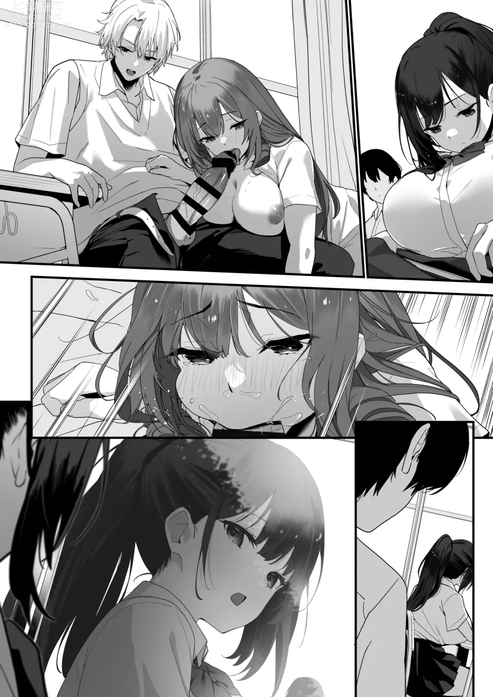 Page 73 of doujinshi Hagure Mate − Yari Kyoushitsu no 2-nen C-gumi −