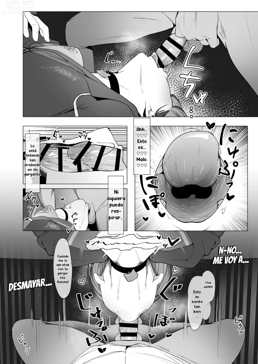 Page 15 of doujinshi KAZUSAddiction -Kyouyama Chuudoku-