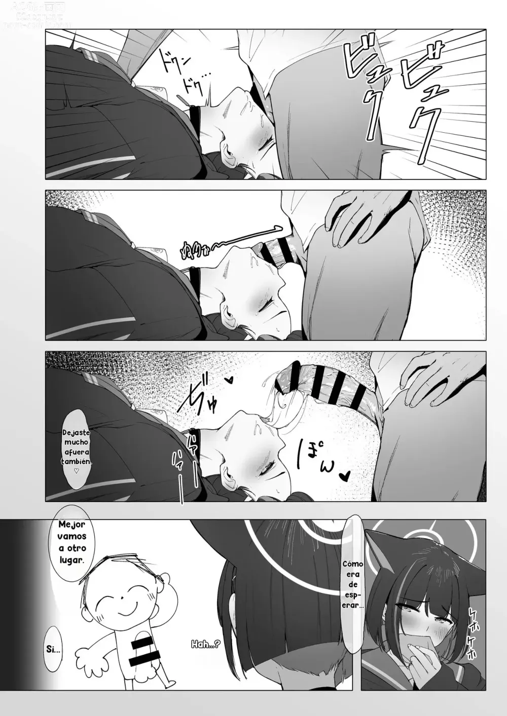 Page 17 of doujinshi KAZUSAddiction -Kyouyama Chuudoku-