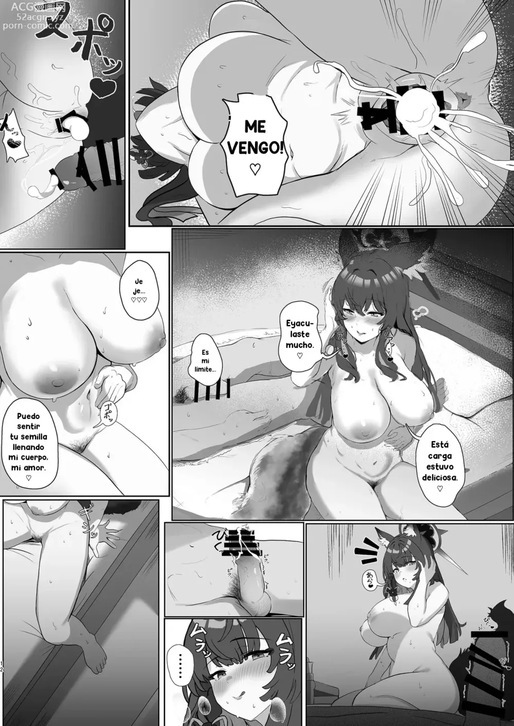 Page 12 of doujinshi Love Me Lots, My Dear