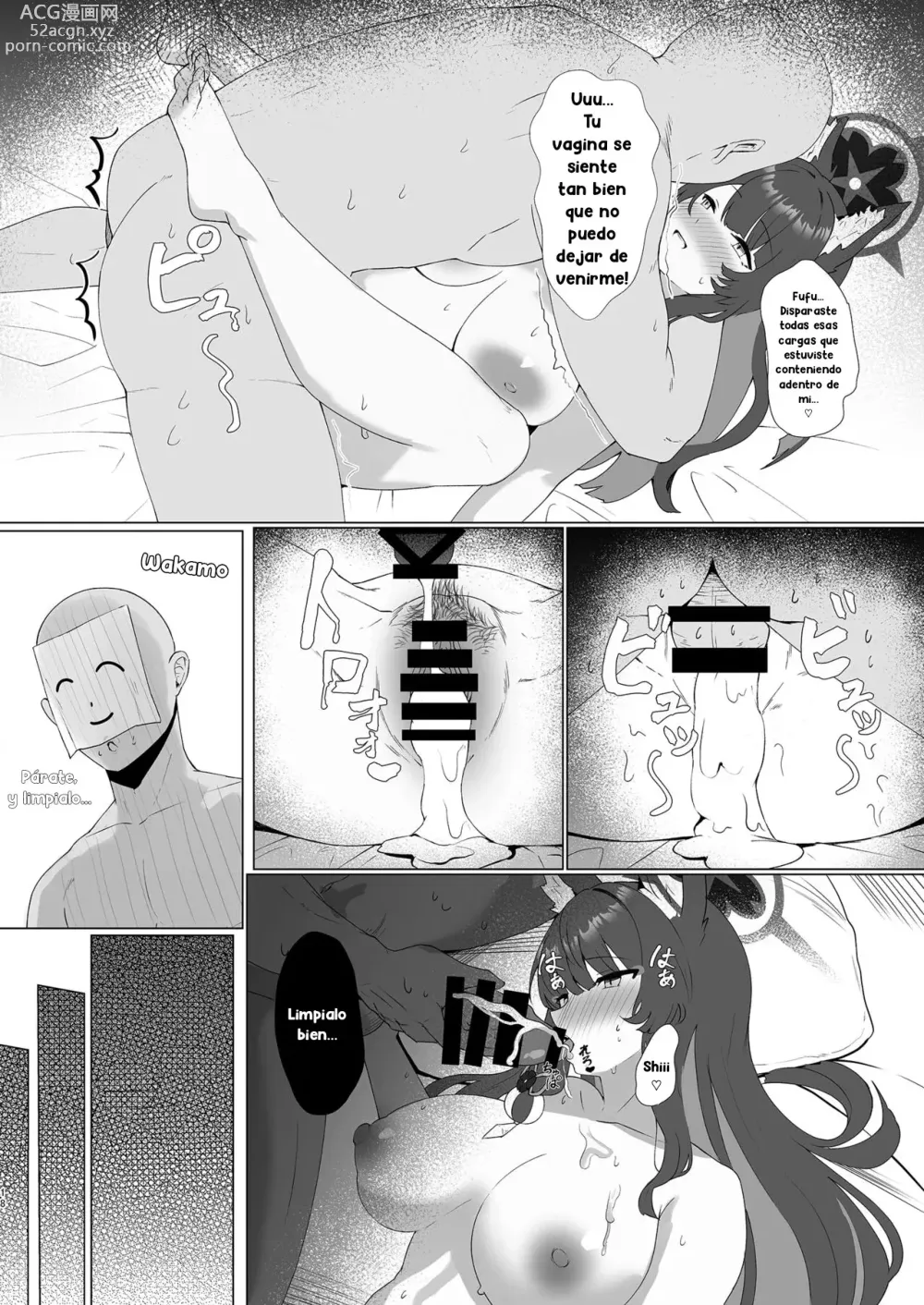 Page 18 of doujinshi Love Me Lots, My Dear