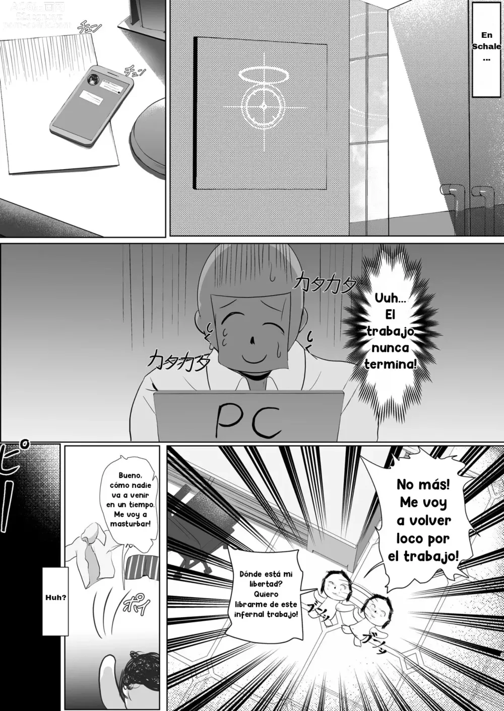 Page 3 of doujinshi Love Me Lots, My Dear