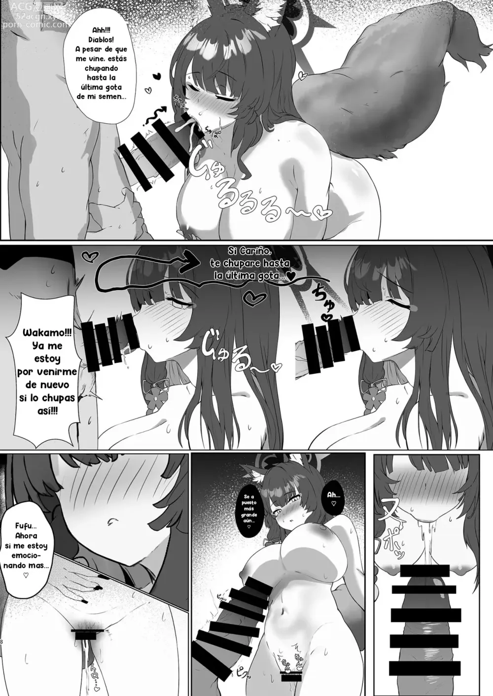 Page 8 of doujinshi Love Me Lots, My Dear