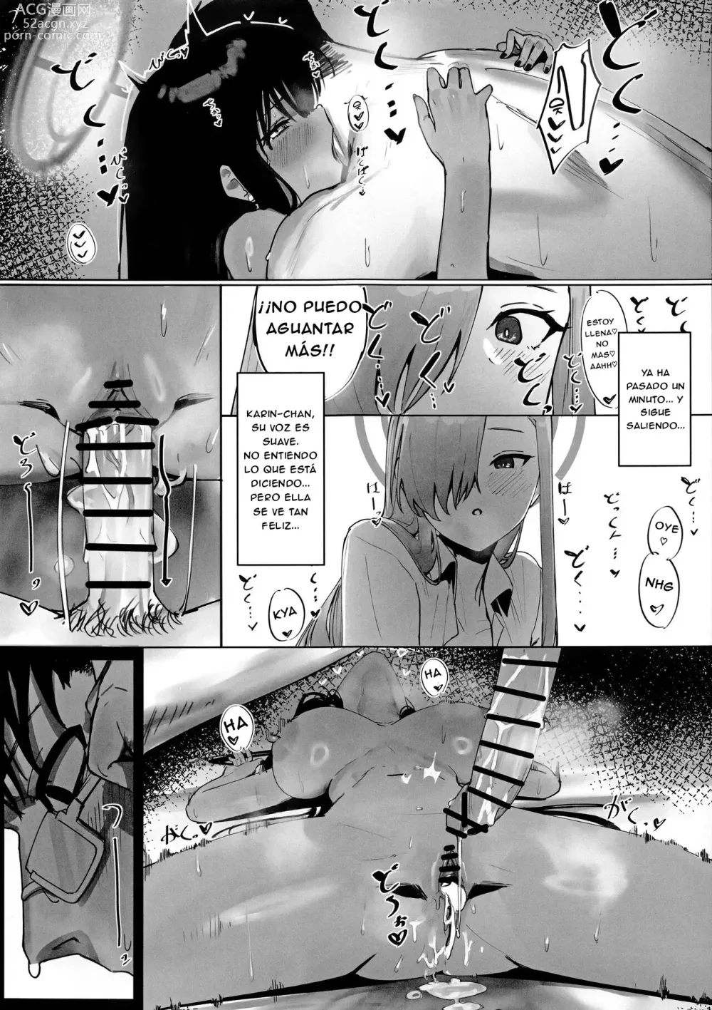 Page 22 of doujinshi Oyome-san