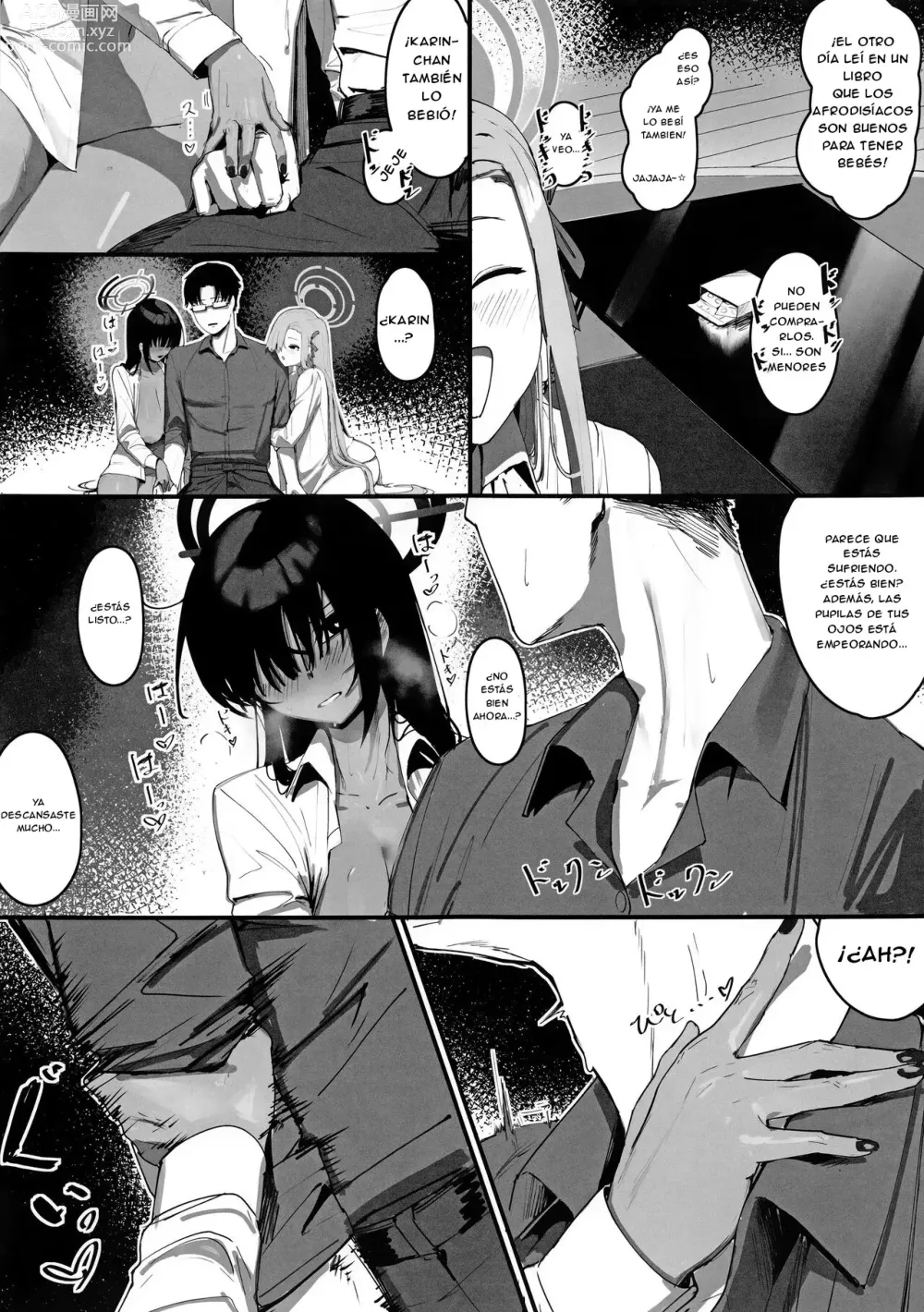 Page 8 of doujinshi Oyome-san