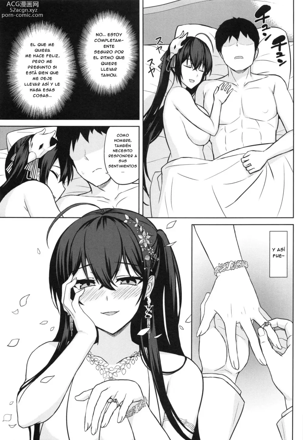 Page 5 of doujinshi Kekkon Yubiwa wa Taihou ni